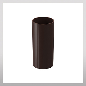 Труба водосточная 3м, шоколад