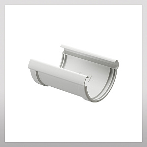 Соединитель желобов, пломбир